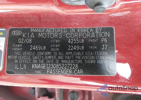 2008 Kia Optima Lx из США, поврежденный, VIN KNAGE123085227228